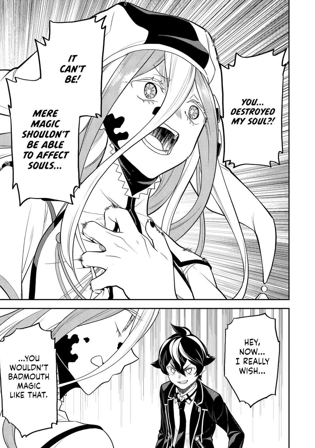 Shikkaku Mon No Saikyou Kenja Chapter 89 - Page 41