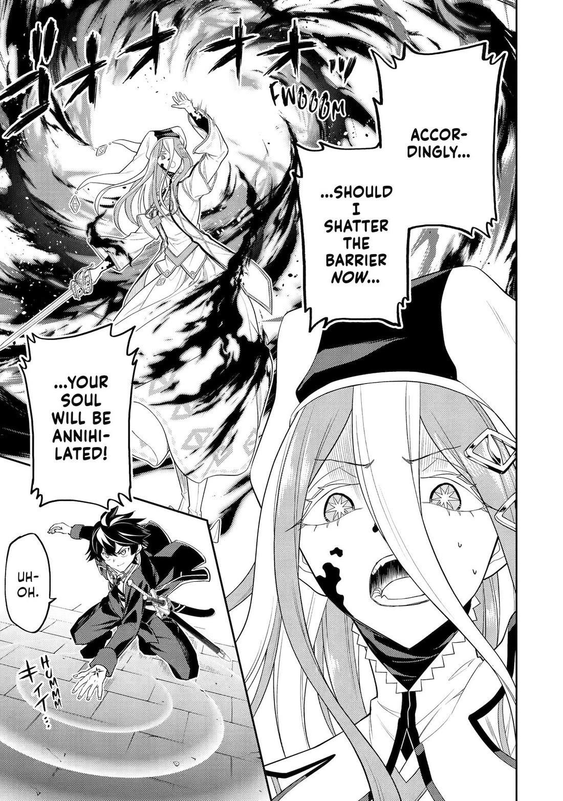 Shikkaku Mon No Saikyou Kenja Chapter 90 - Page 18