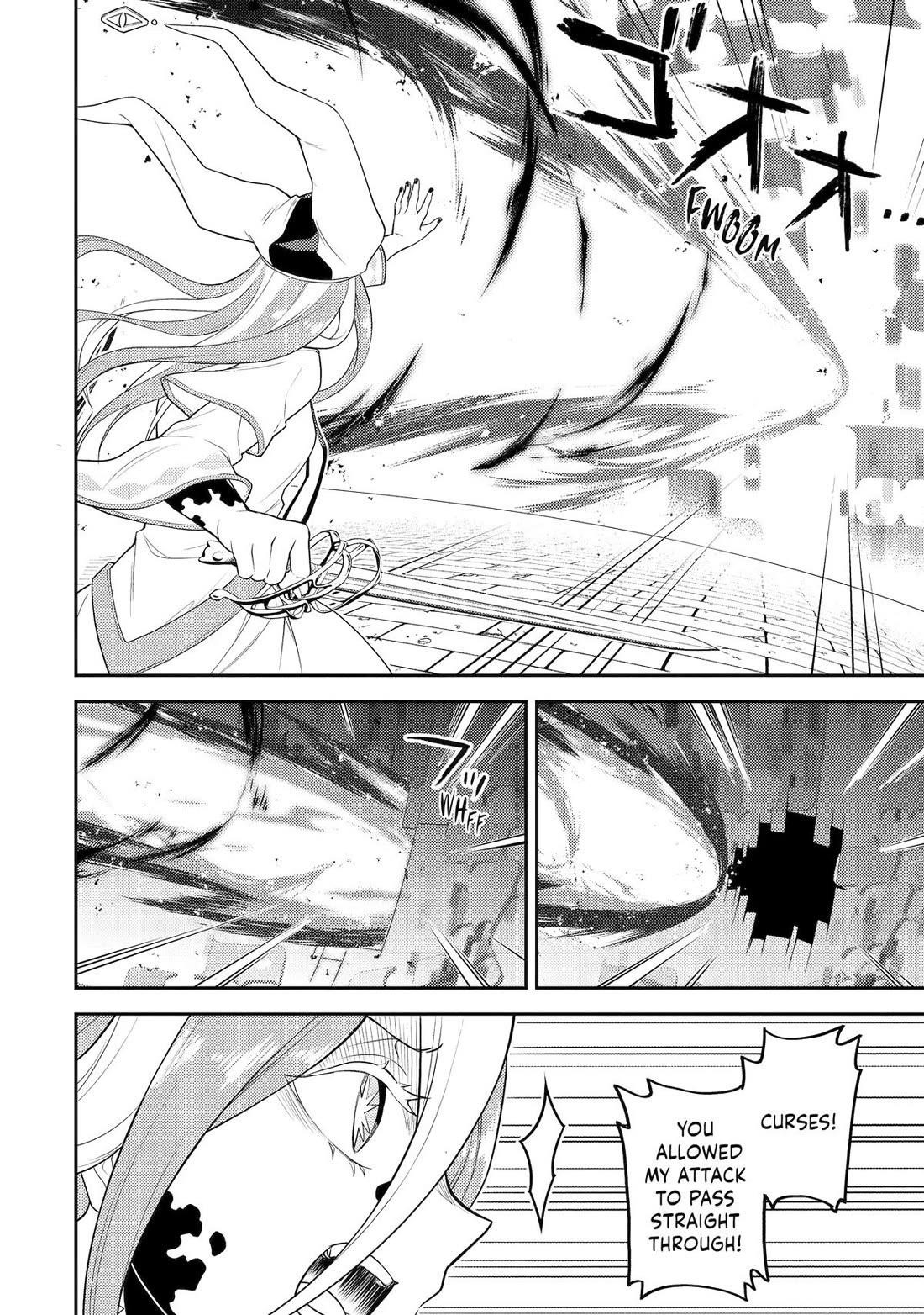 Shikkaku Mon No Saikyou Kenja Chapter 90 - Page 19