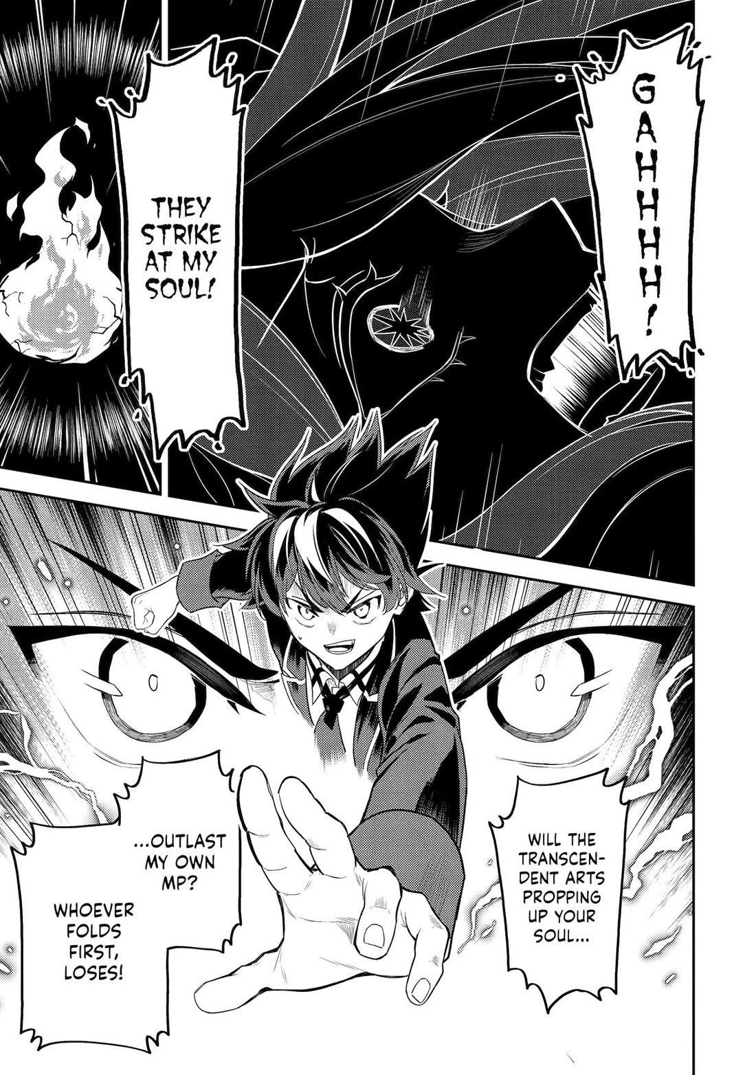 Shikkaku Mon No Saikyou Kenja Chapter 90 - Page 26