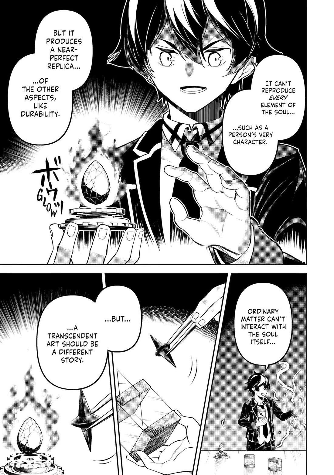 Shikkaku Mon No Saikyou Kenja Chapter 91 - Page 12