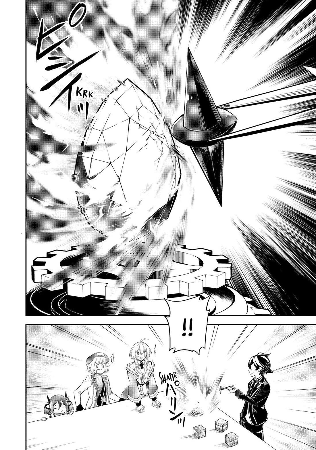 Shikkaku Mon No Saikyou Kenja Chapter 91 - Page 13