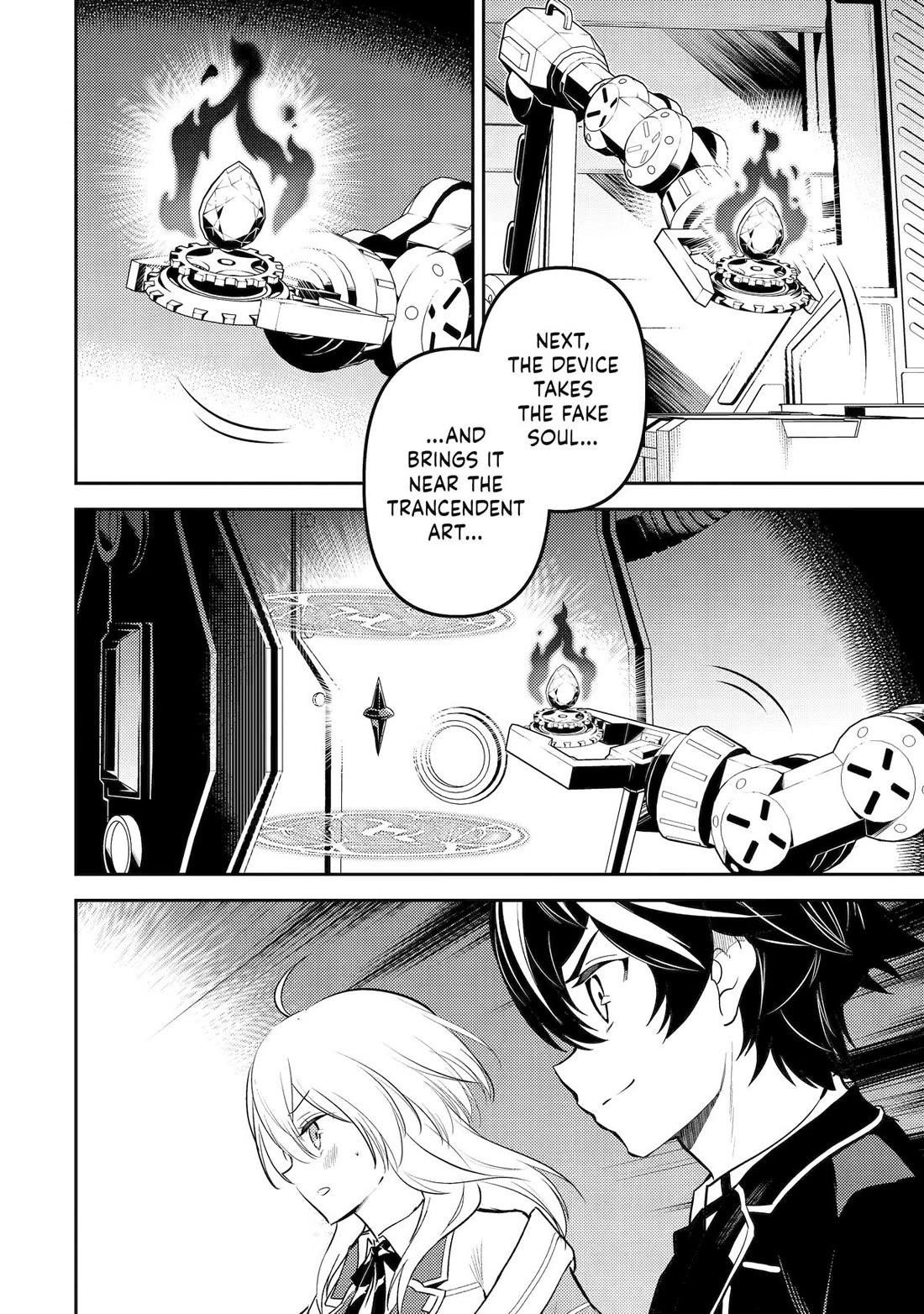 Shikkaku Mon No Saikyou Kenja Chapter 91 - Page 47