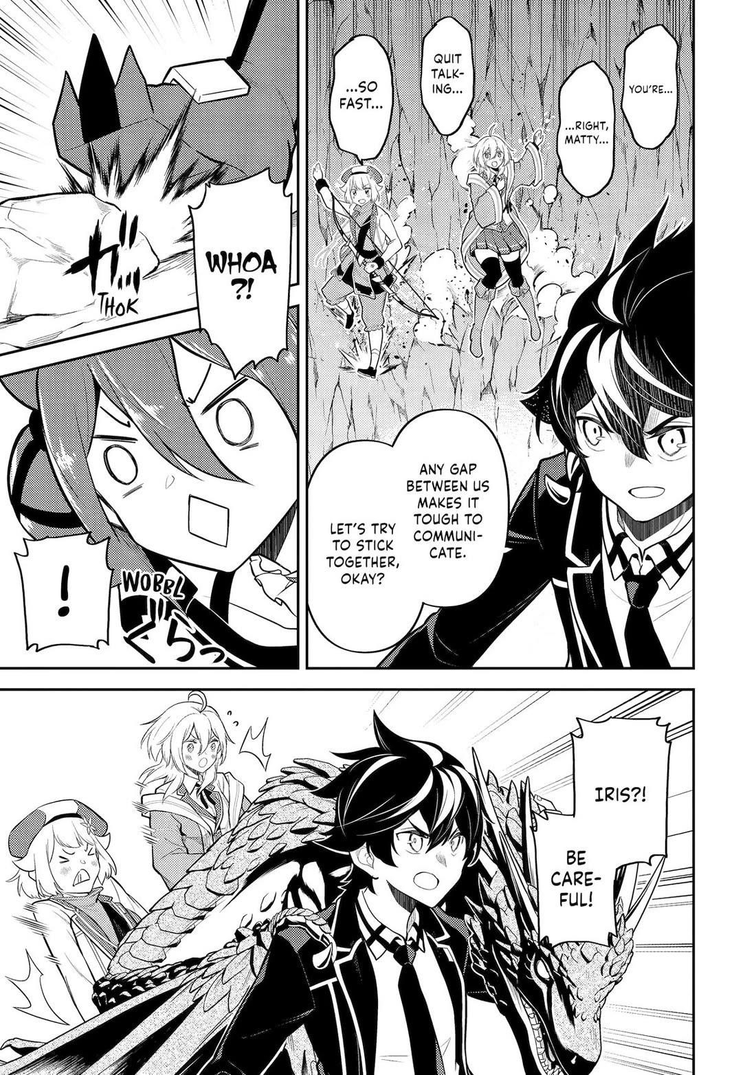 Shikkaku Mon No Saikyou Kenja Chapter 95 - Page 12