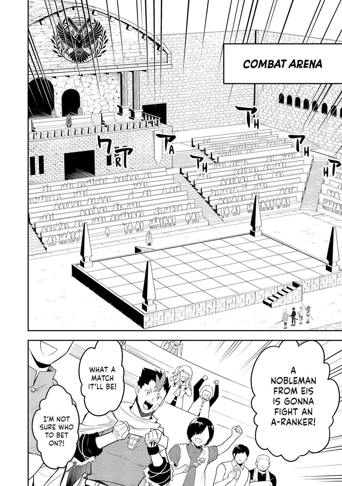 Shikkaku Mon No Saikyou Kenja Chapter 99 - Page 47