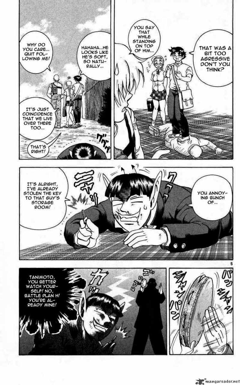 History’s Strongest Disciple Kenichi Chapter 110 - Page 5