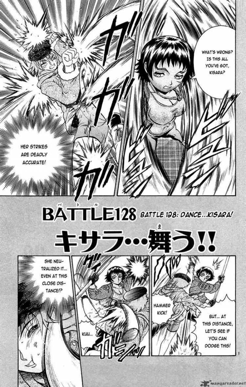 History’s Strongest Disciple Kenichi Chapter 128 - Page 1