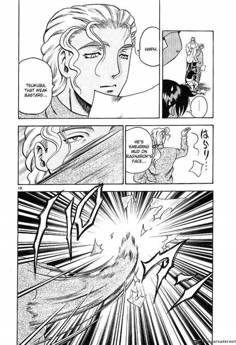 History’s Strongest Disciple Kenichi Chapter 14 - Page 10