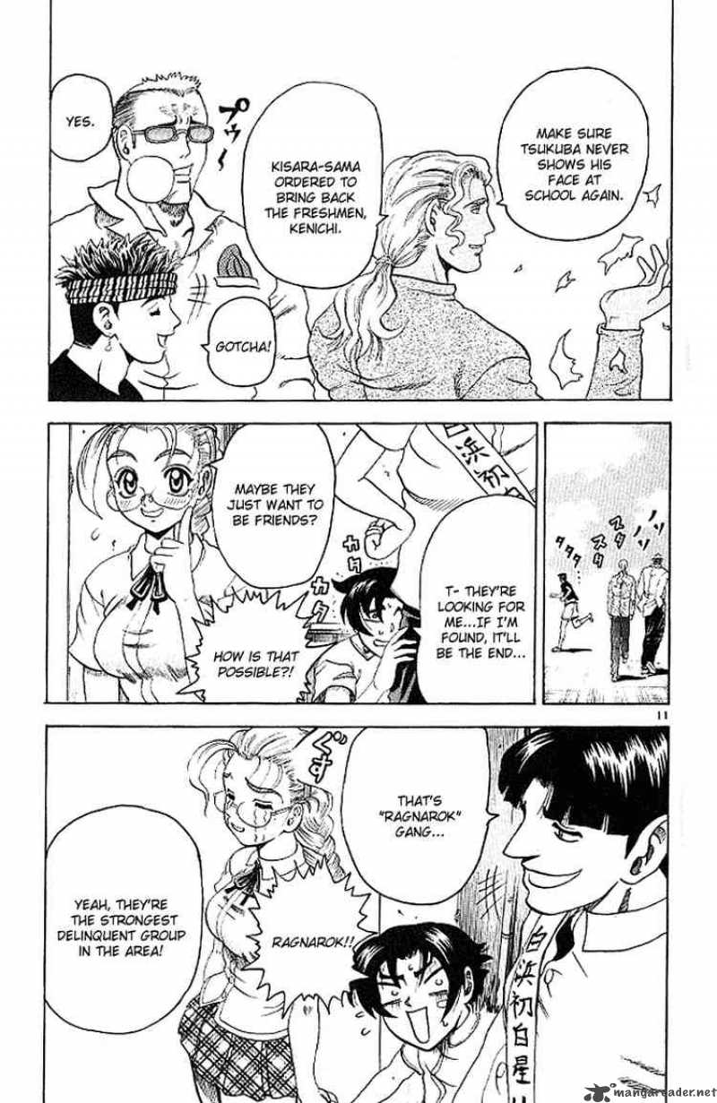 History’s Strongest Disciple Kenichi Chapter 14 - Page 11