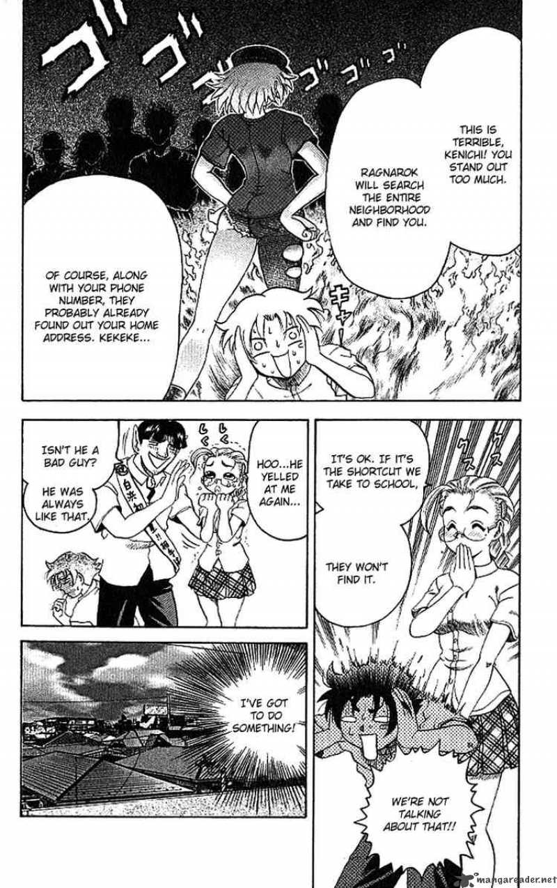 History’s Strongest Disciple Kenichi Chapter 14 - Page 12