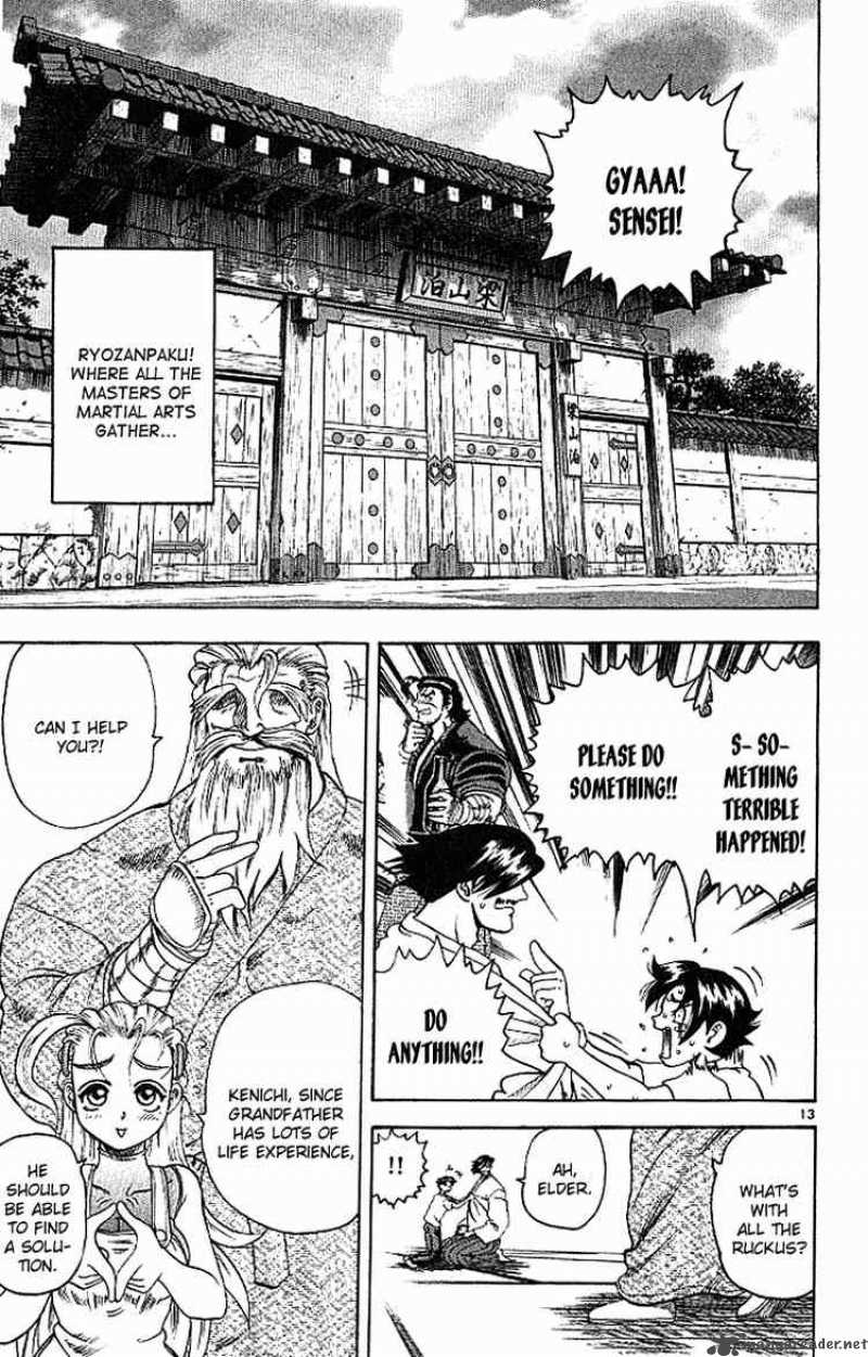 History’s Strongest Disciple Kenichi Chapter 14 - Page 13