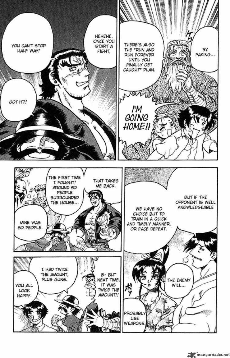 History’s Strongest Disciple Kenichi Chapter 14 - Page 15