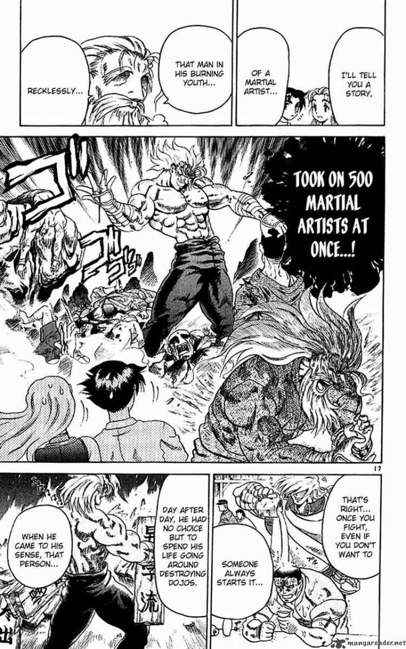 History’s Strongest Disciple Kenichi Chapter 14 - Page 17