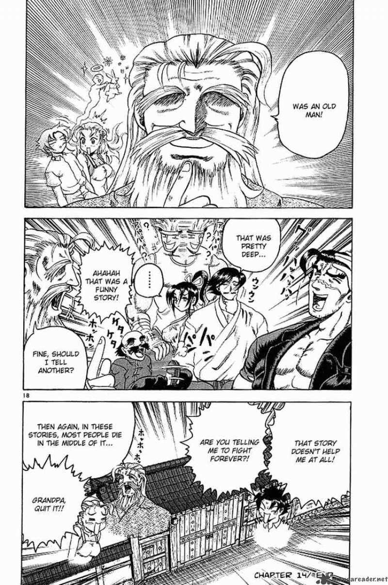 History’s Strongest Disciple Kenichi Chapter 14 - Page 18