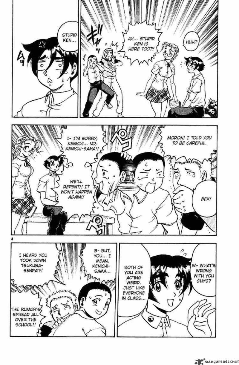 History’s Strongest Disciple Kenichi Chapter 14 - Page 4