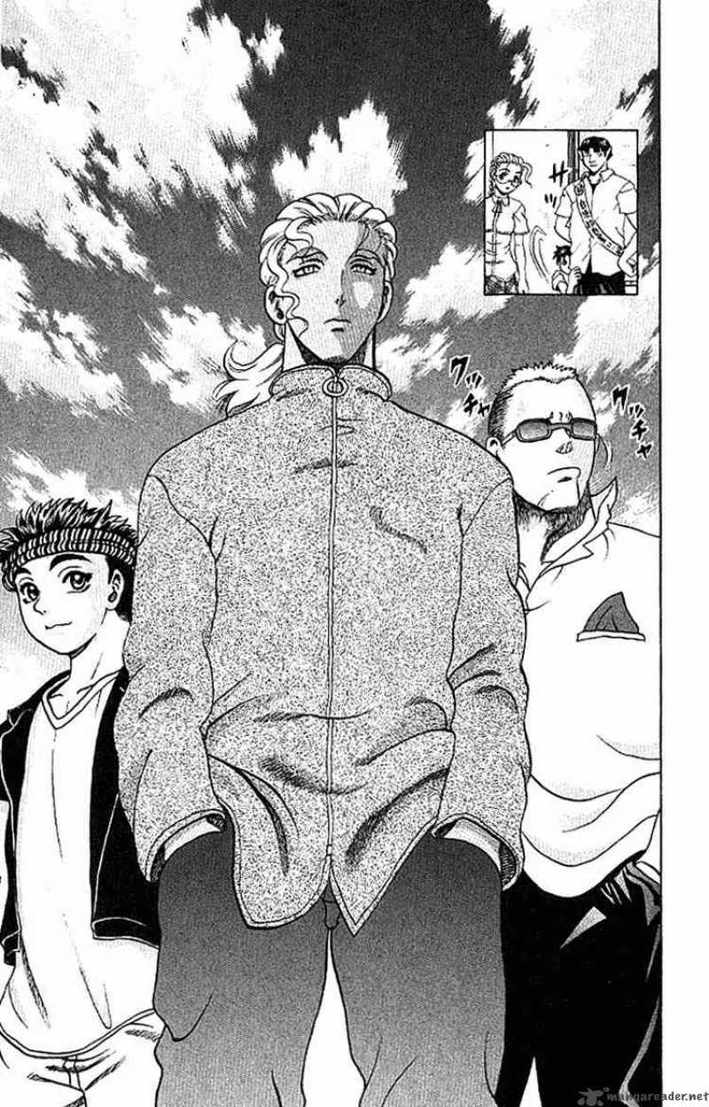 History’s Strongest Disciple Kenichi Chapter 14 - Page 9