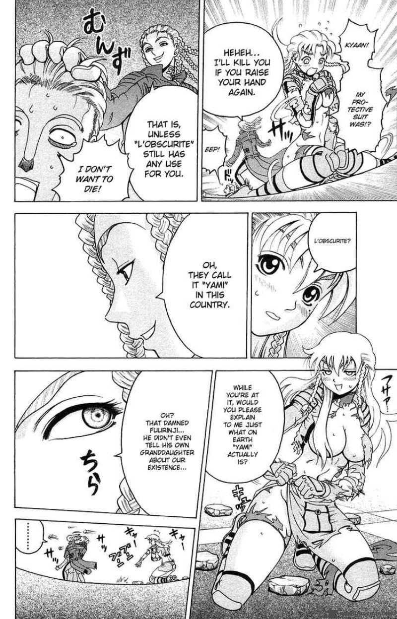 History’s Strongest Disciple Kenichi Chapter 150 - Page 6