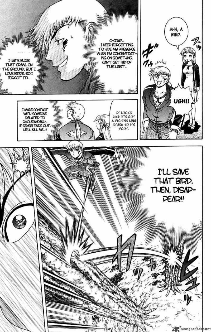 History’s Strongest Disciple Kenichi Chapter 171 - Page 13