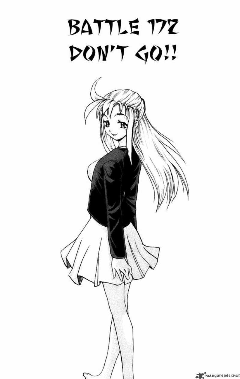 History’s Strongest Disciple Kenichi Chapter 172 - Page 1