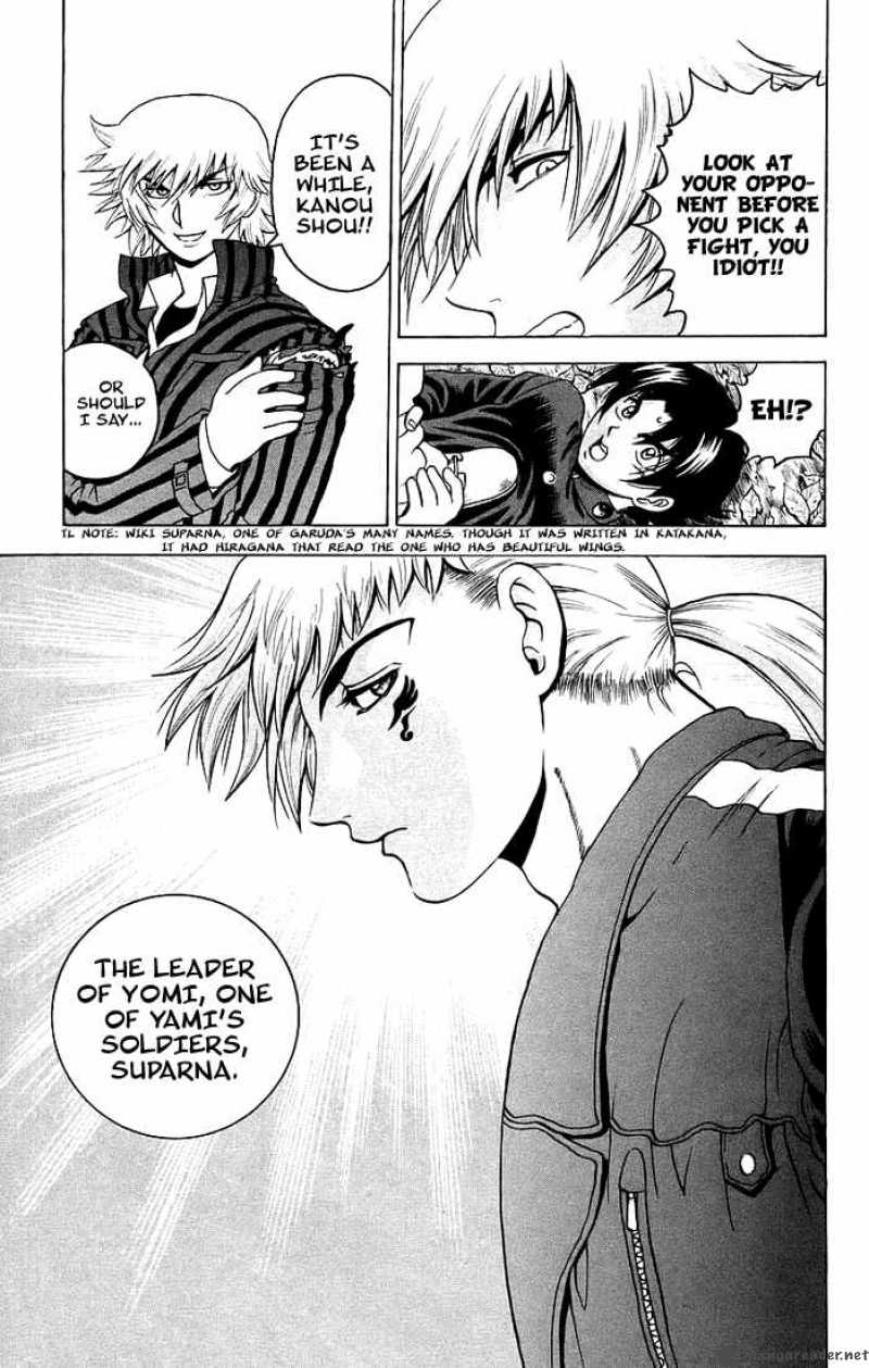 History’s Strongest Disciple Kenichi Chapter 172 - Page 11