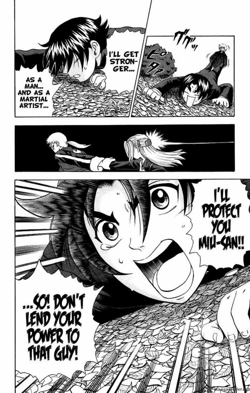 History’s Strongest Disciple Kenichi Chapter 172 - Page 14