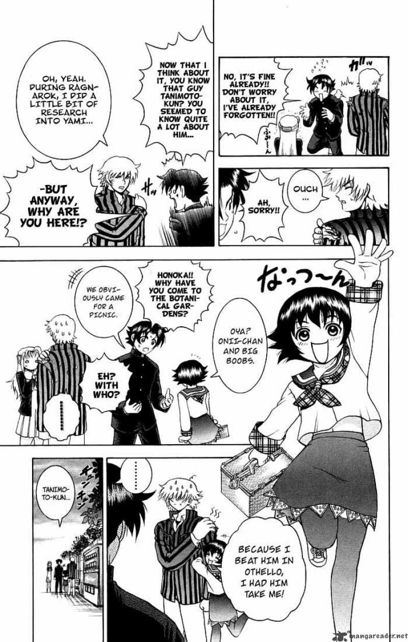 History’s Strongest Disciple Kenichi Chapter 172 - Page 19