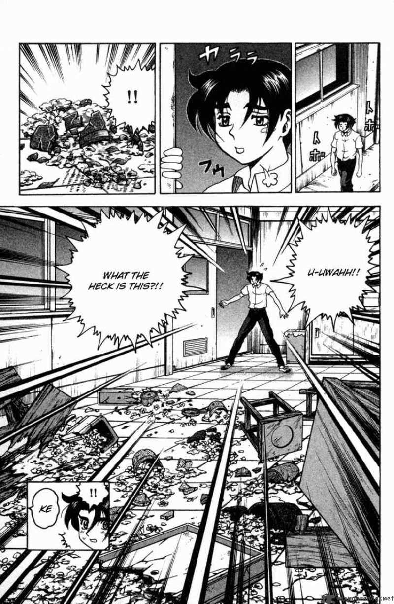 History’s Strongest Disciple Kenichi Chapter 19 - Page 13