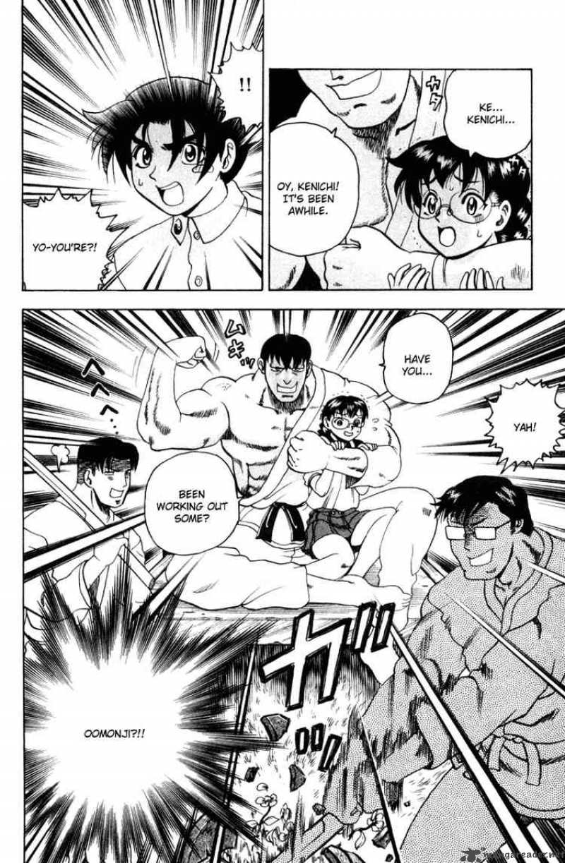 History’s Strongest Disciple Kenichi Chapter 19 - Page 14