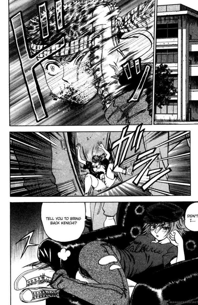 History’s Strongest Disciple Kenichi Chapter 19 - Page 2