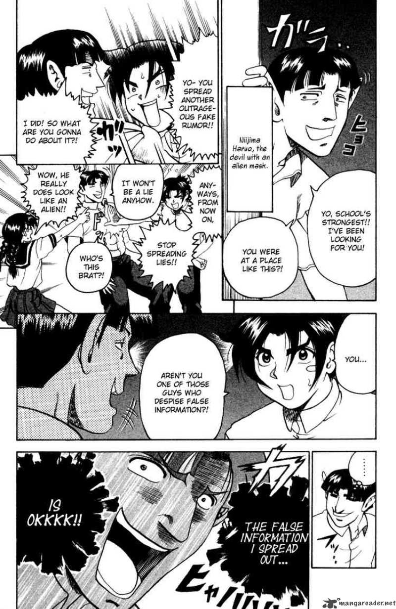 History’s Strongest Disciple Kenichi Chapter 19 - Page 5