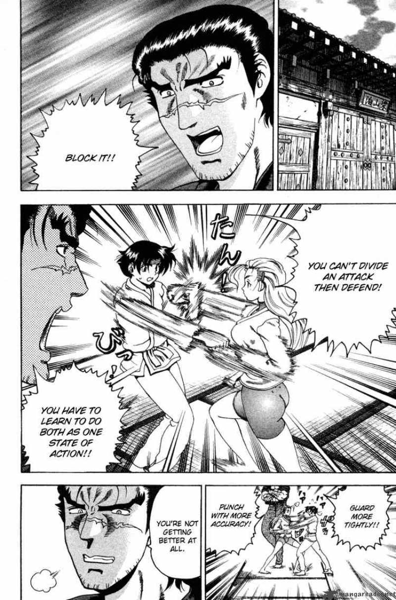 History’s Strongest Disciple Kenichi Chapter 19 - Page 8