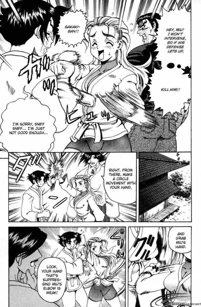 History’s Strongest Disciple Kenichi Chapter 19 - Page 9