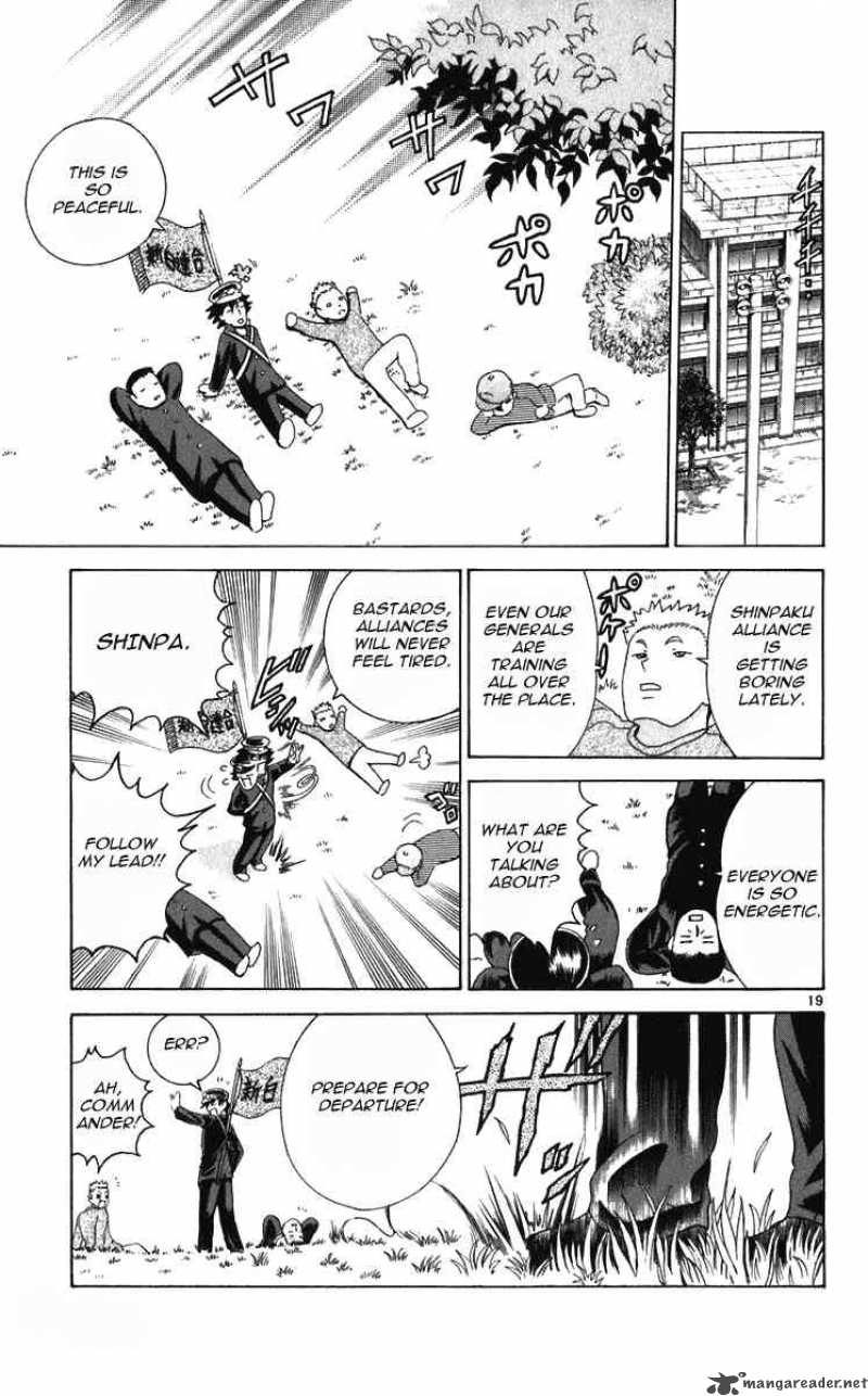 History’s Strongest Disciple Kenichi Chapter 196 - Page 17