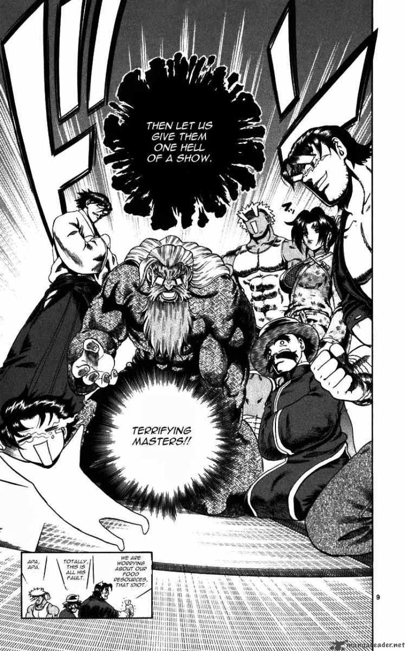 History’s Strongest Disciple Kenichi Chapter 196 - Page 7