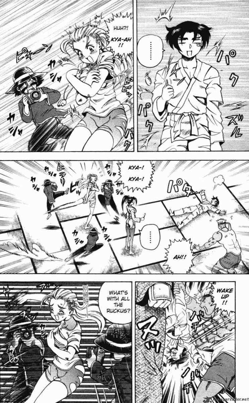 History’s Strongest Disciple Kenichi Chapter 20 - Page 15