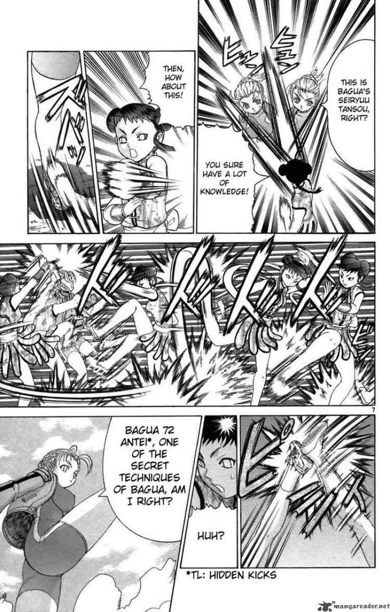 History’s Strongest Disciple Kenichi Chapter 213 - Page 7