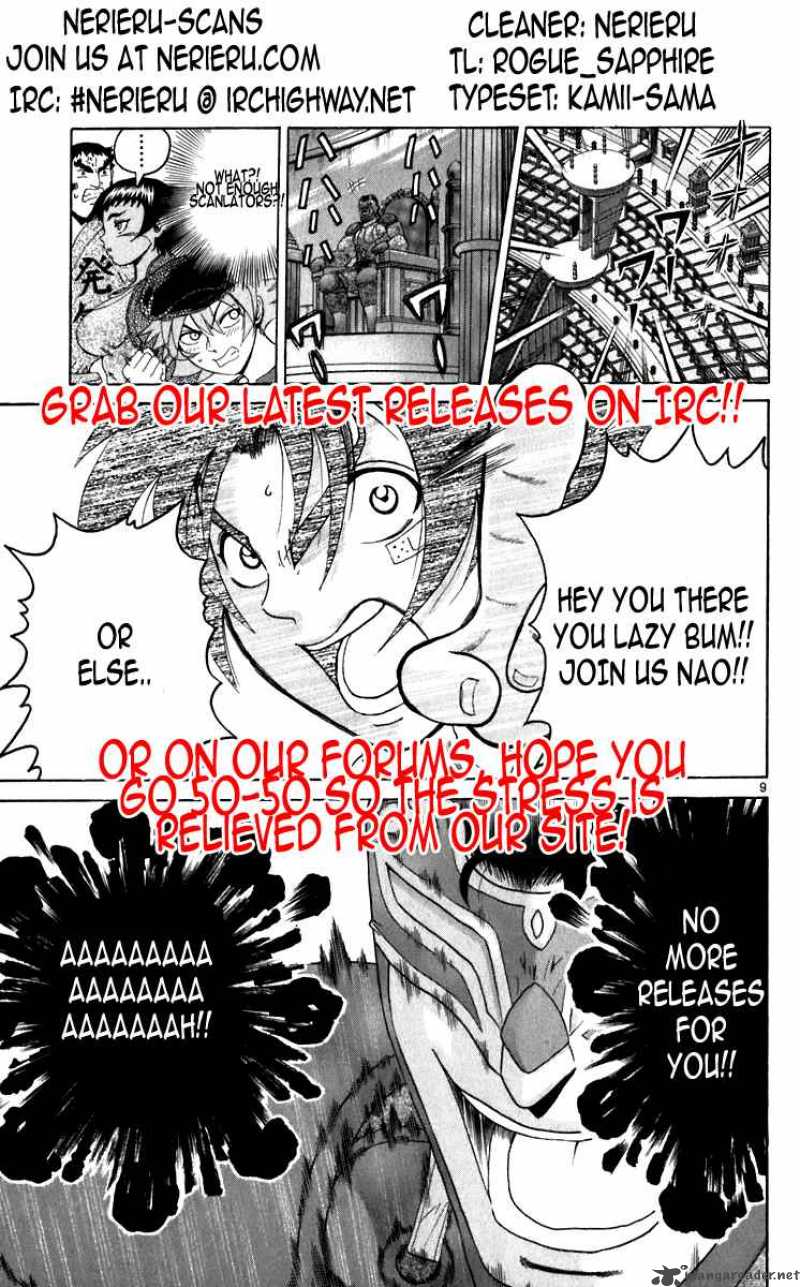 History’s Strongest Disciple Kenichi Chapter 225 - Page 18