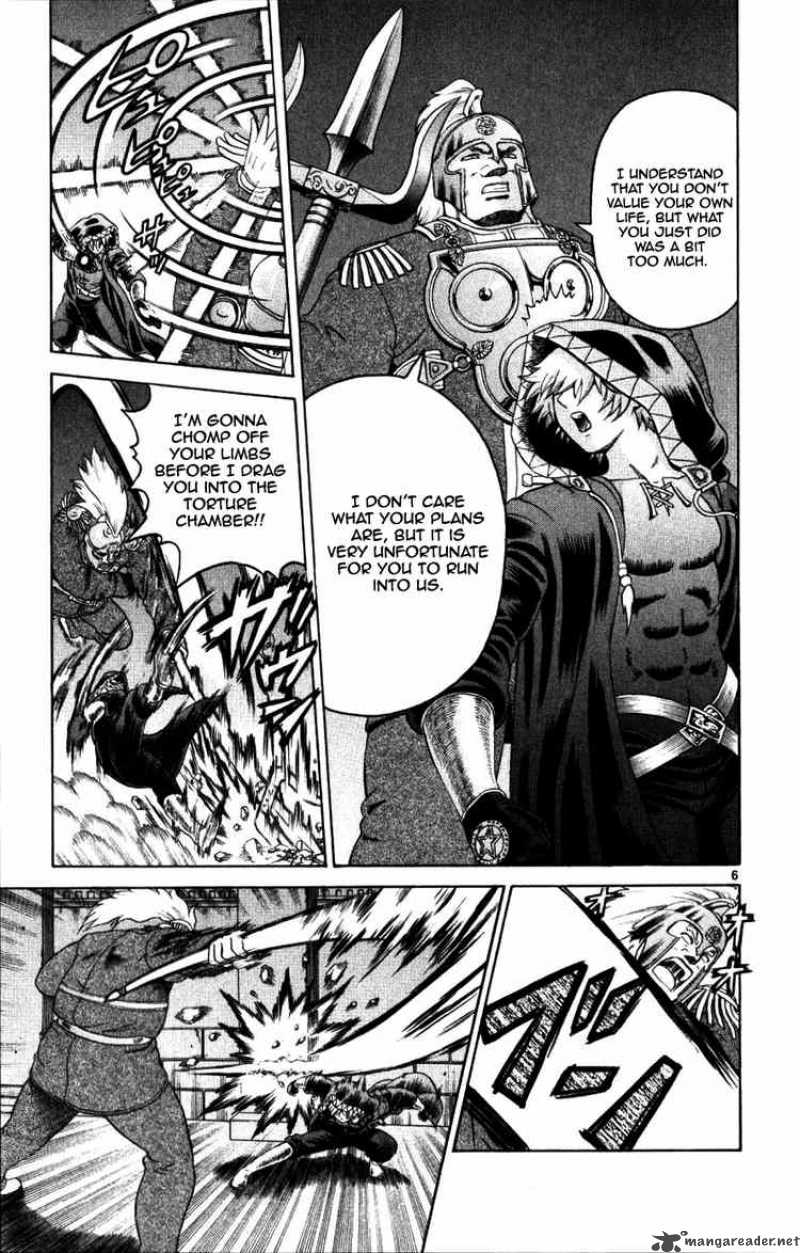 History’s Strongest Disciple Kenichi Chapter 228 - Page 6