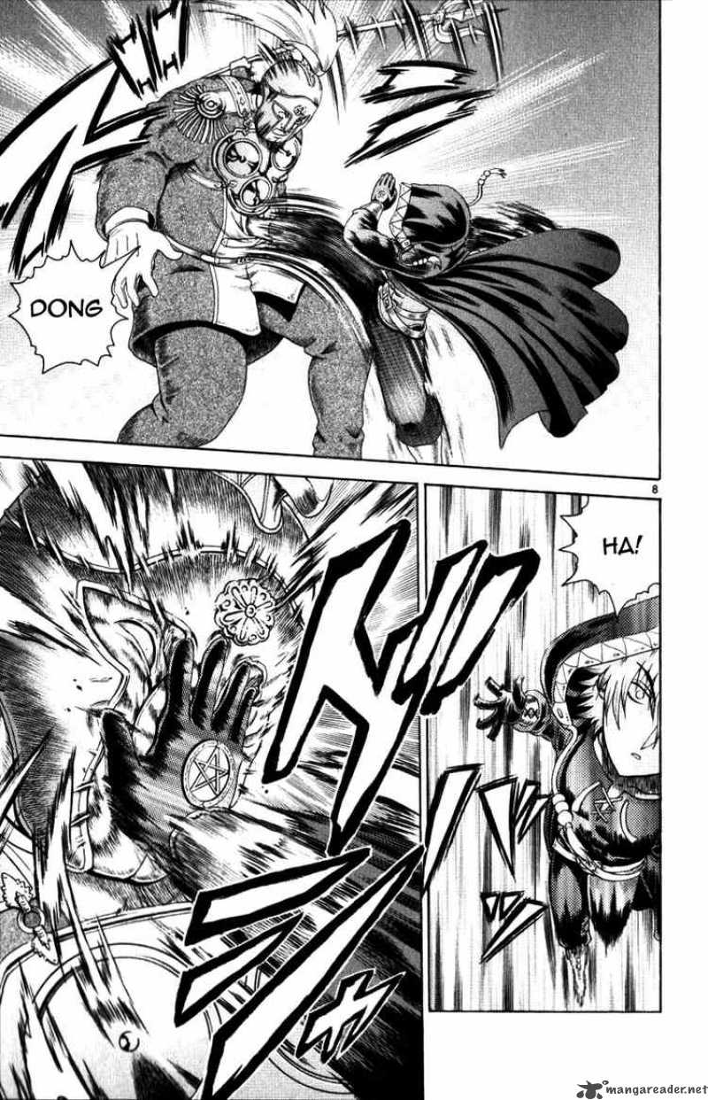 History’s Strongest Disciple Kenichi Chapter 228 - Page 8