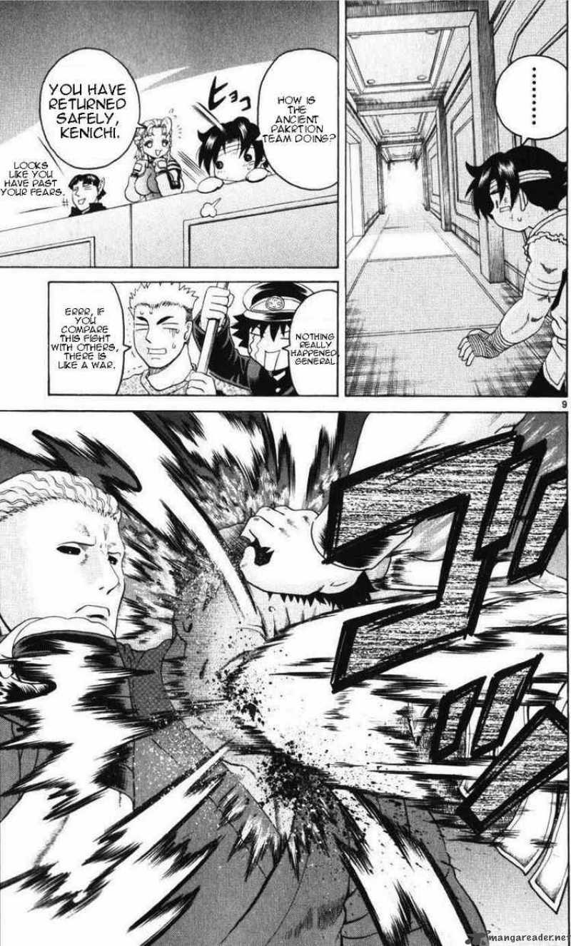 History’s Strongest Disciple Kenichi Chapter 229 - Page 9