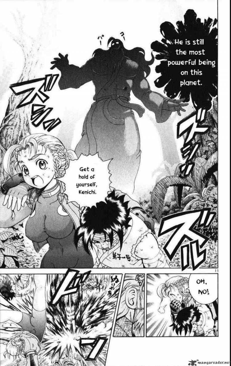 History’s Strongest Disciple Kenichi Chapter 230 - Page 10