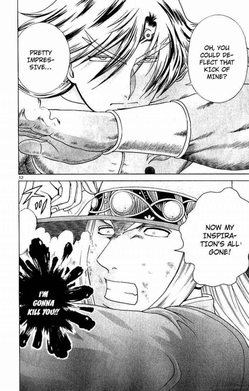 History’s Strongest Disciple Kenichi Chapter 239 - Page 11