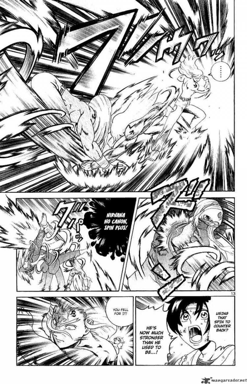 History’s Strongest Disciple Kenichi Chapter 239 - Page 12
