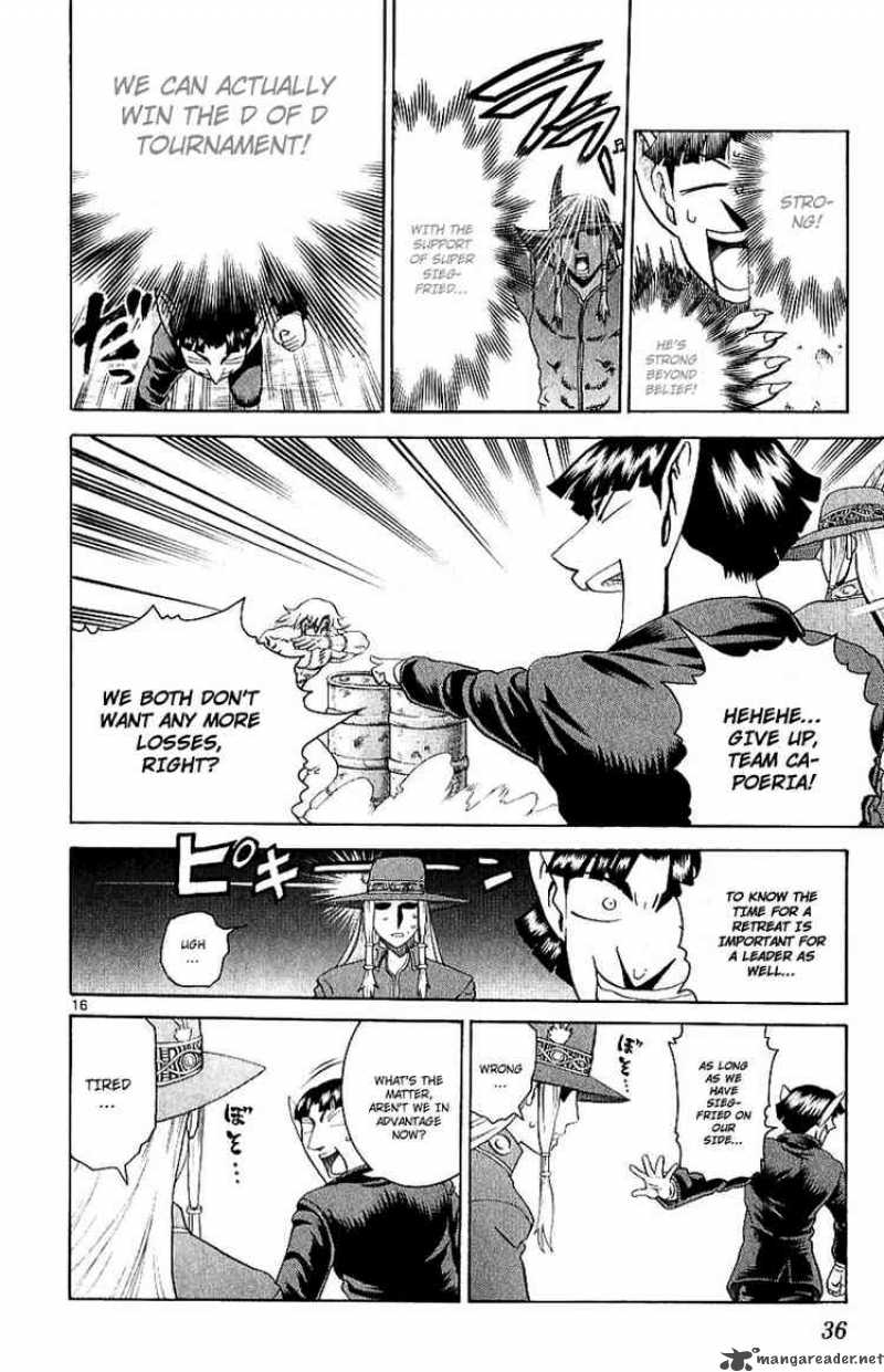 History’s Strongest Disciple Kenichi Chapter 239 - Page 15