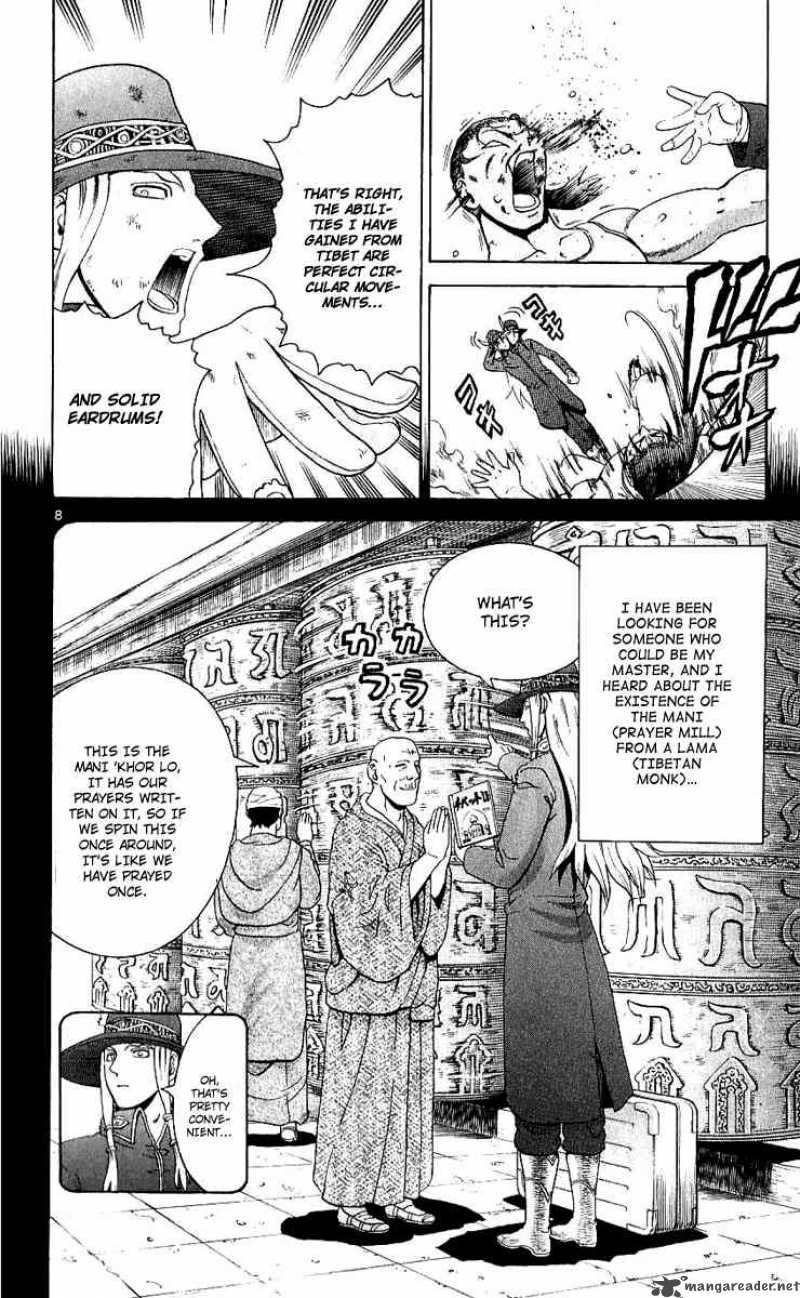 History’s Strongest Disciple Kenichi Chapter 239 - Page 7