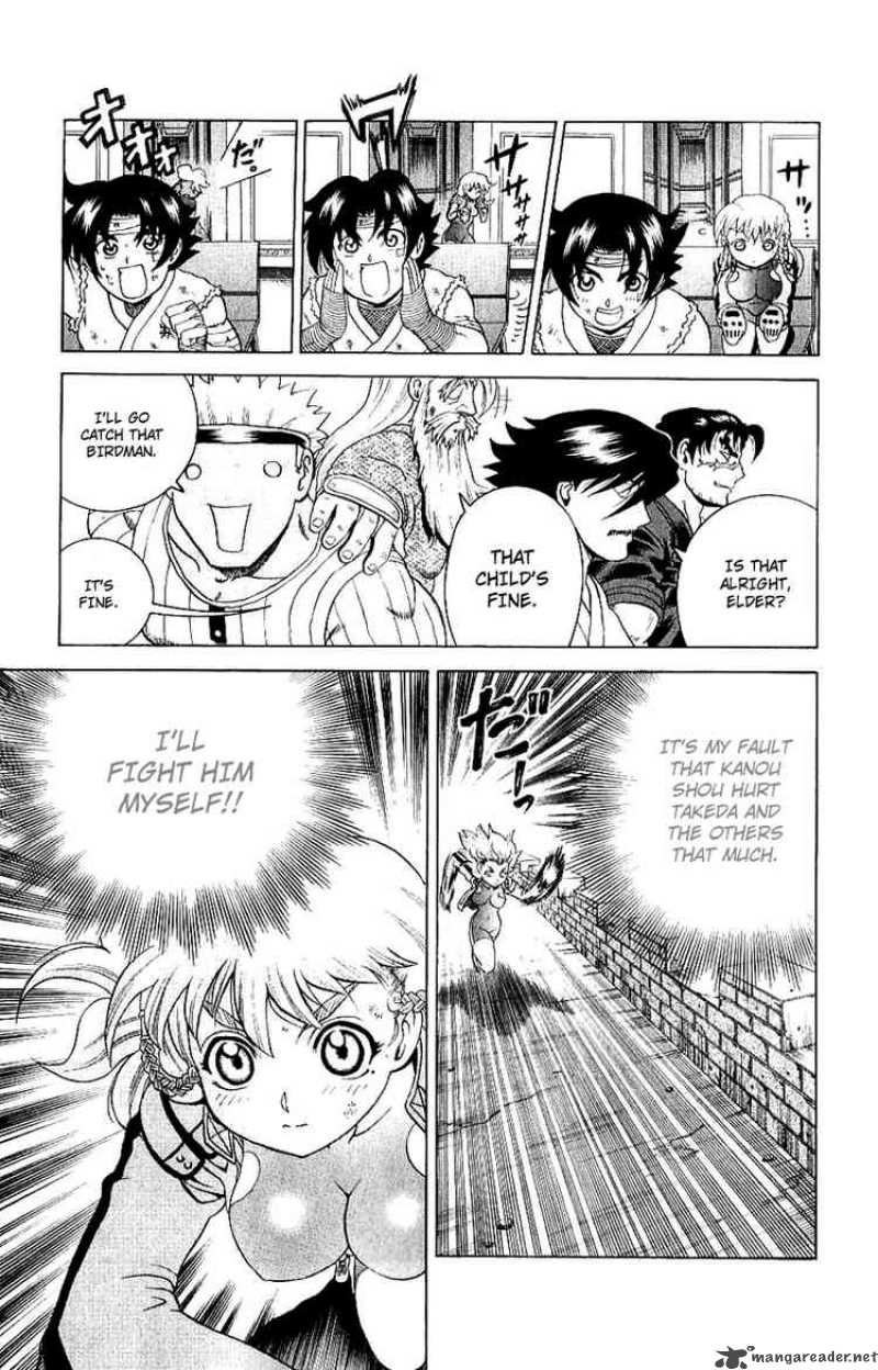 History’s Strongest Disciple Kenichi Chapter 240 - Page 16