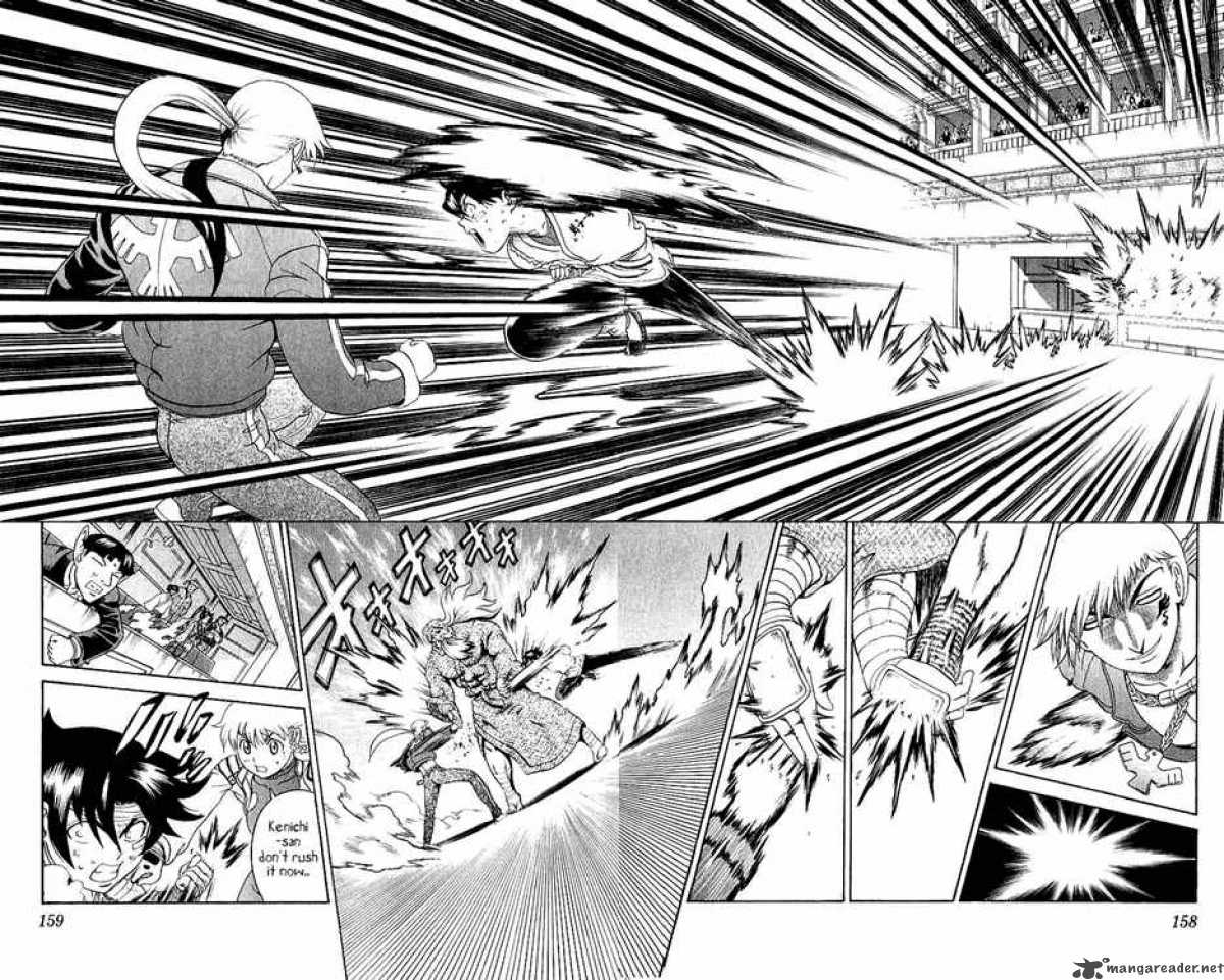 History’s Strongest Disciple Kenichi Chapter 246 - Page 9