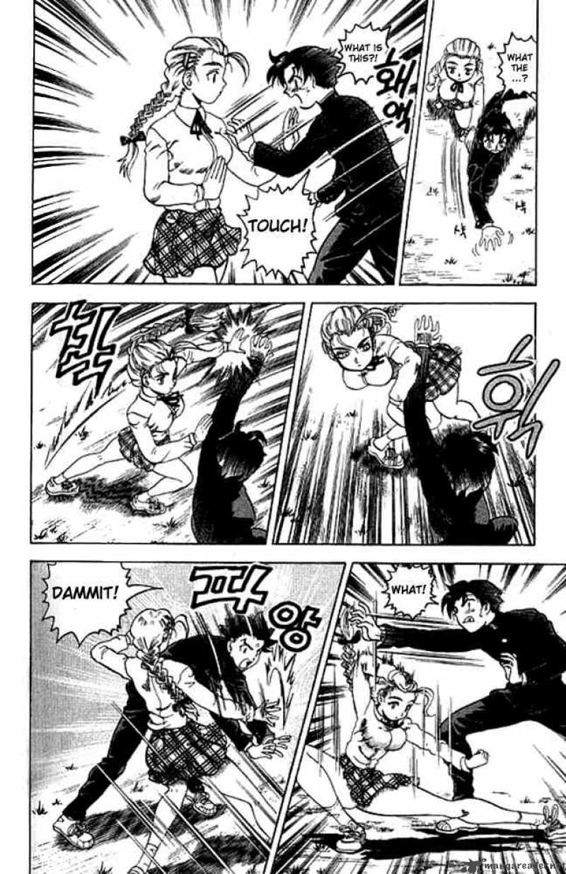 History’s Strongest Disciple Kenichi Chapter 3 - Page 18