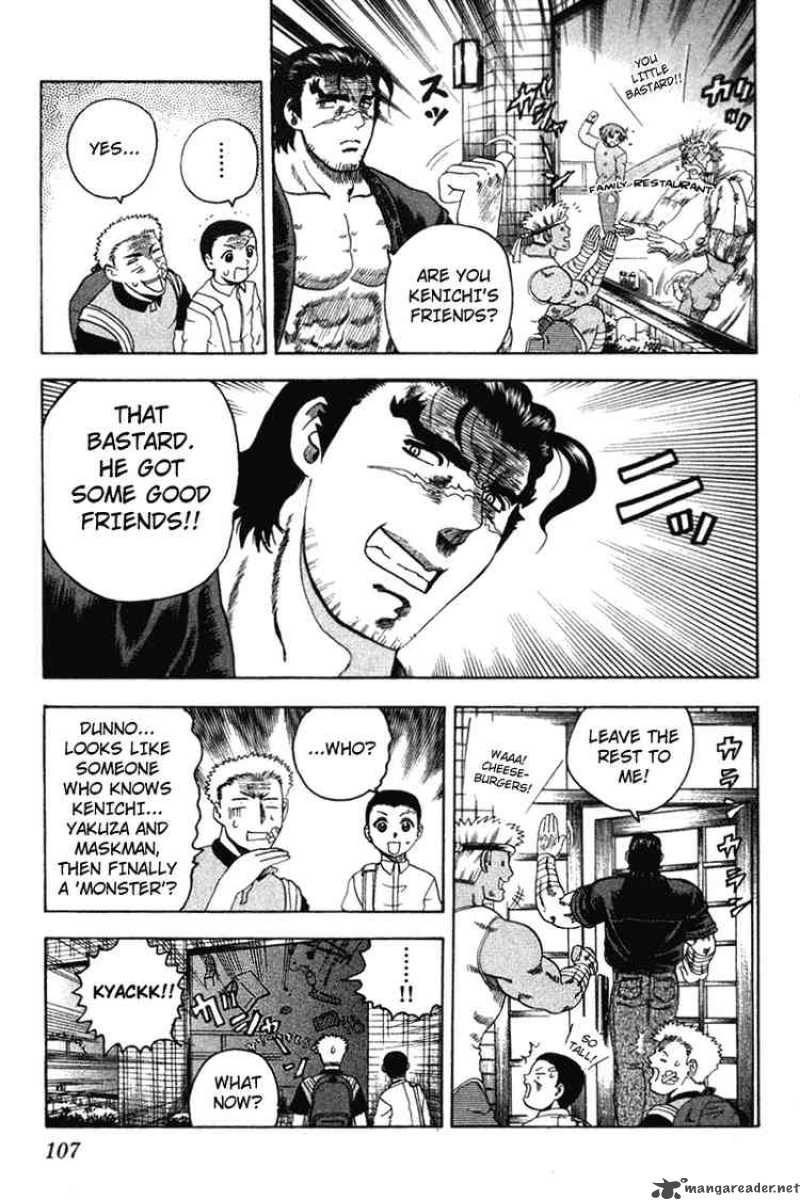 History’s Strongest Disciple Kenichi Chapter 31 - Page 17