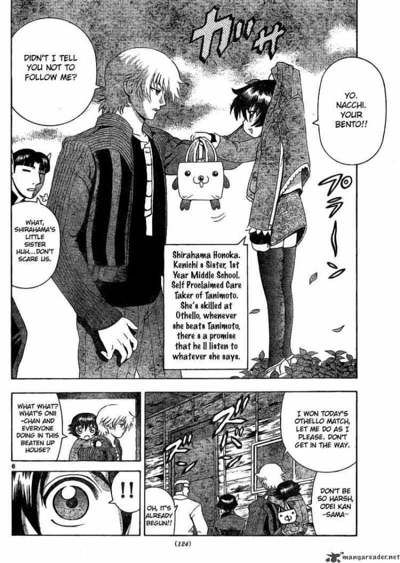 History’s Strongest Disciple Kenichi Chapter 319 - Page 5